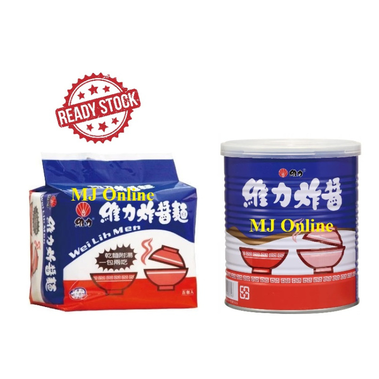 Mie instan Taiwan WEI LIH dan Kaldu mie WEI LIH