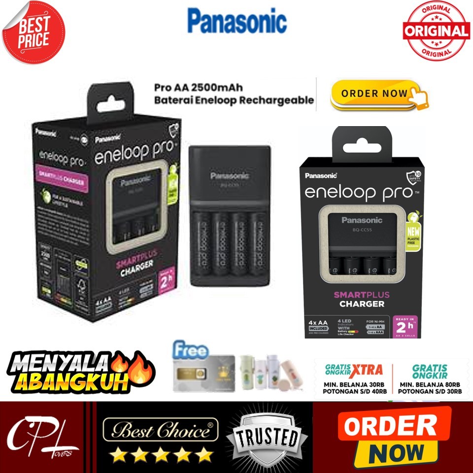 Panasonic Eneloop Pro Smart & Quick Charger AA 4PCS 2H ( BQ-CC55)