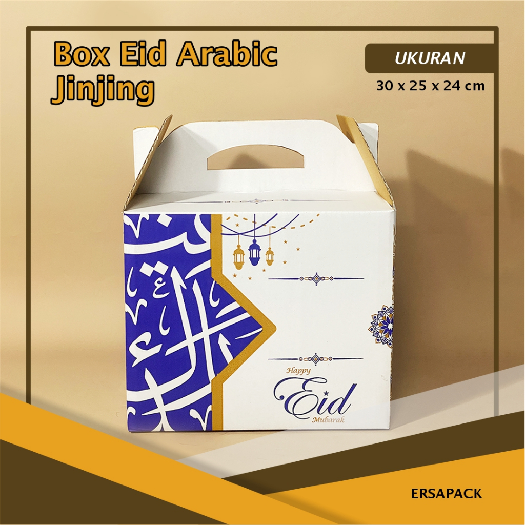 

BOX EID ARABIC JINJING Uk. 30 x 25 x 24 cm - Karton/Polos/Kardus/Hampers/JinjingBox/Parcel/lebaran