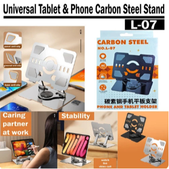 Holder HP Tablet Laptop Holder bahan Metal Tatakan Alas Laptop panjang 18 cm lebar 14 cm L-007