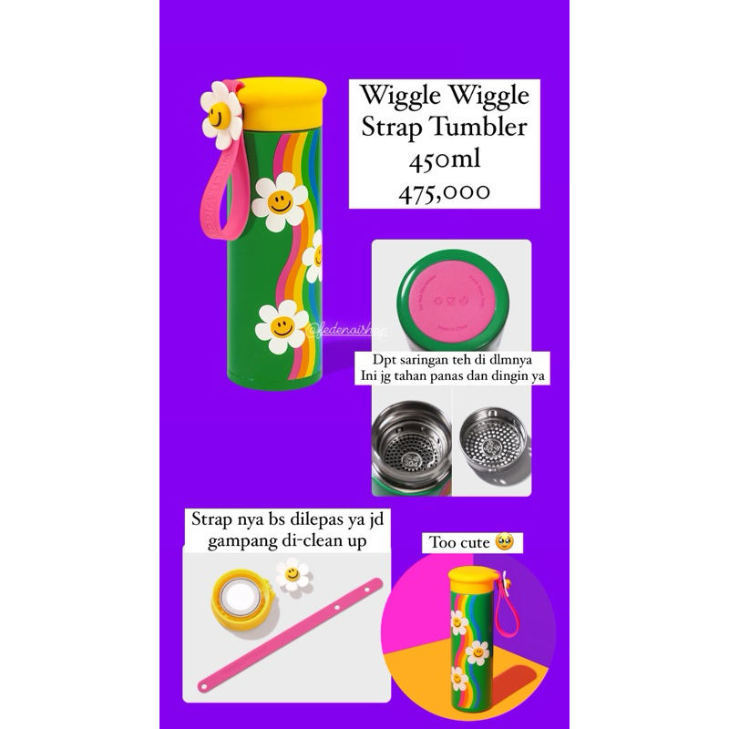 Wiggle Wiggle Strap Tumbler 450ml