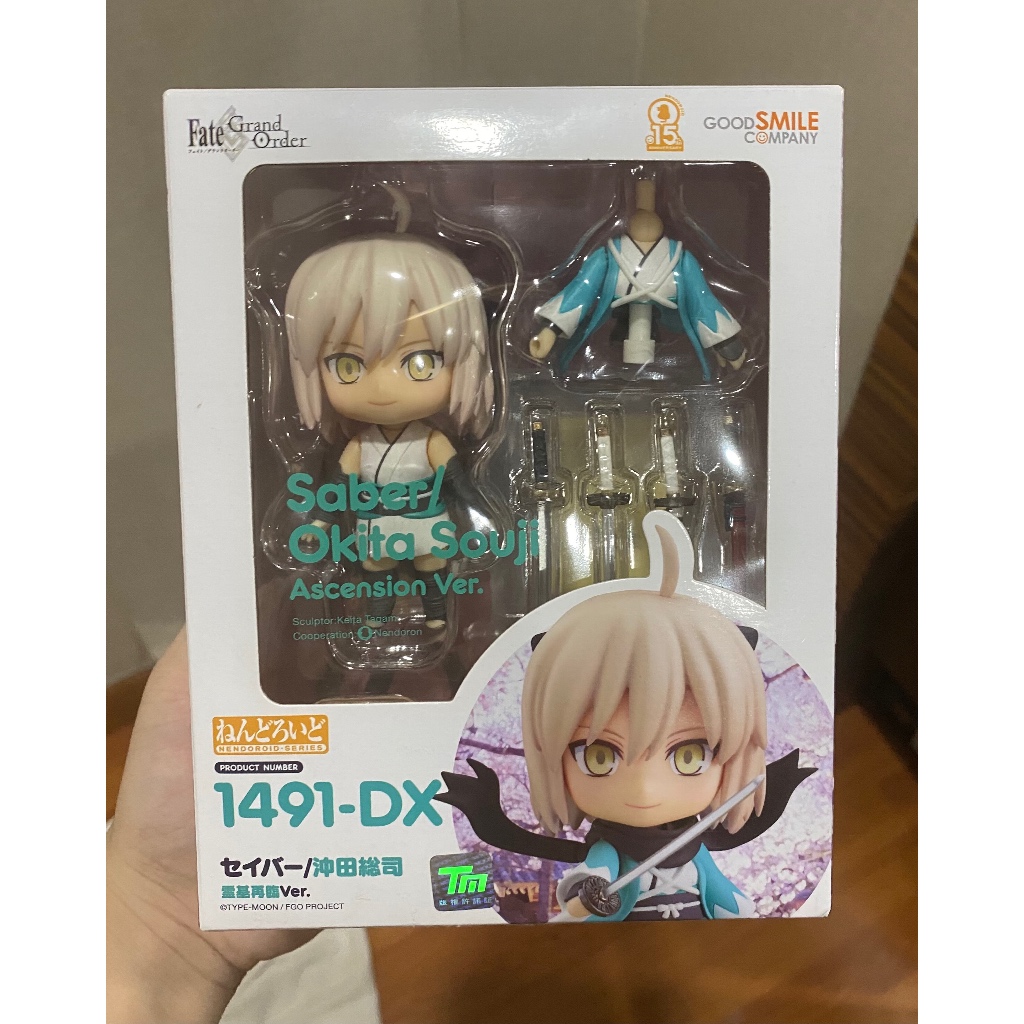 Nendoroid saber / okita souji (fate grand order)