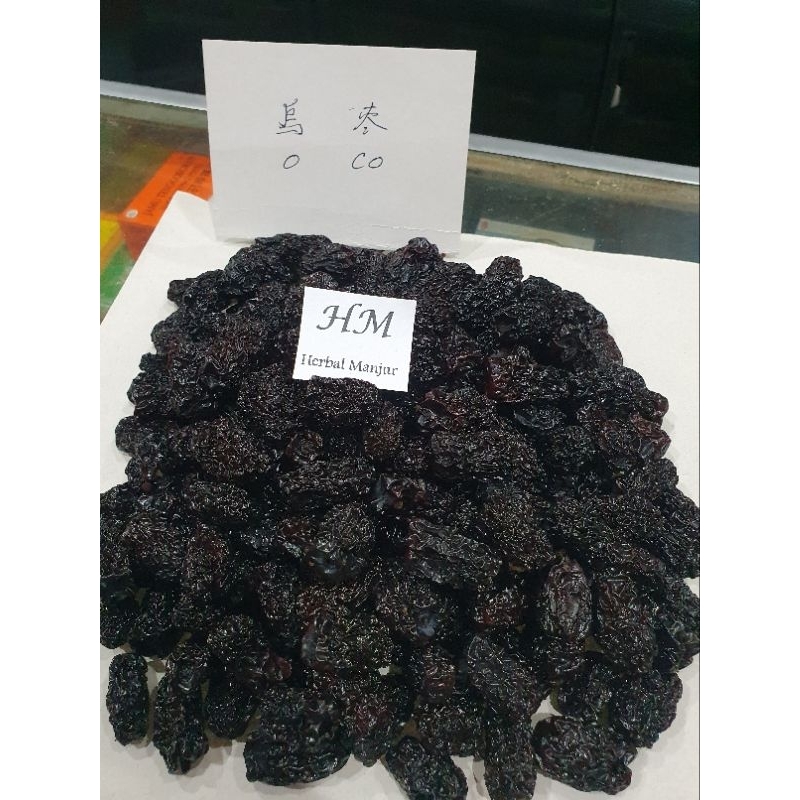 O Co / Wu Zao / Kurma Hitam