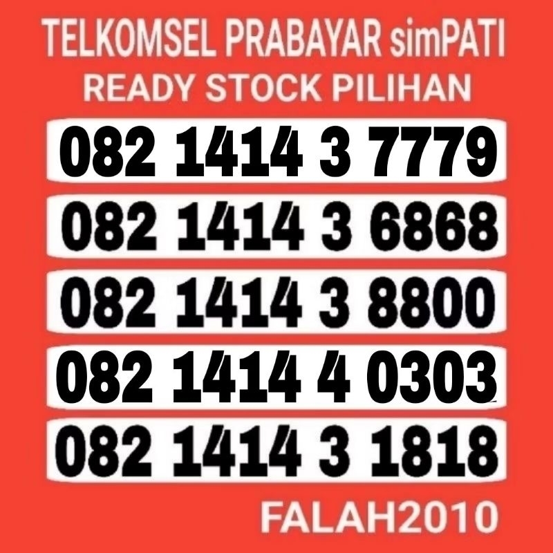 NOMOR CANTIK TELKOMSEL KARTU PERDANA NOMOR CANTIK SIMPATI TELKOMSEL ABAB CDCD MURAH