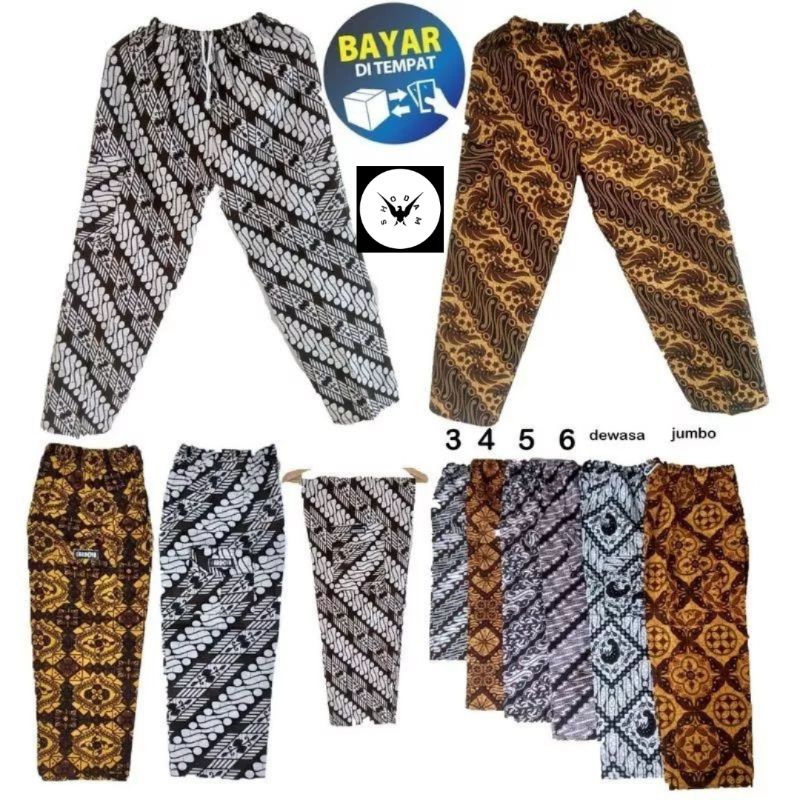 Celana batik / Celana boim / Celana batik anak / Celana boim anak / Celana batik dewasa / Celana boi