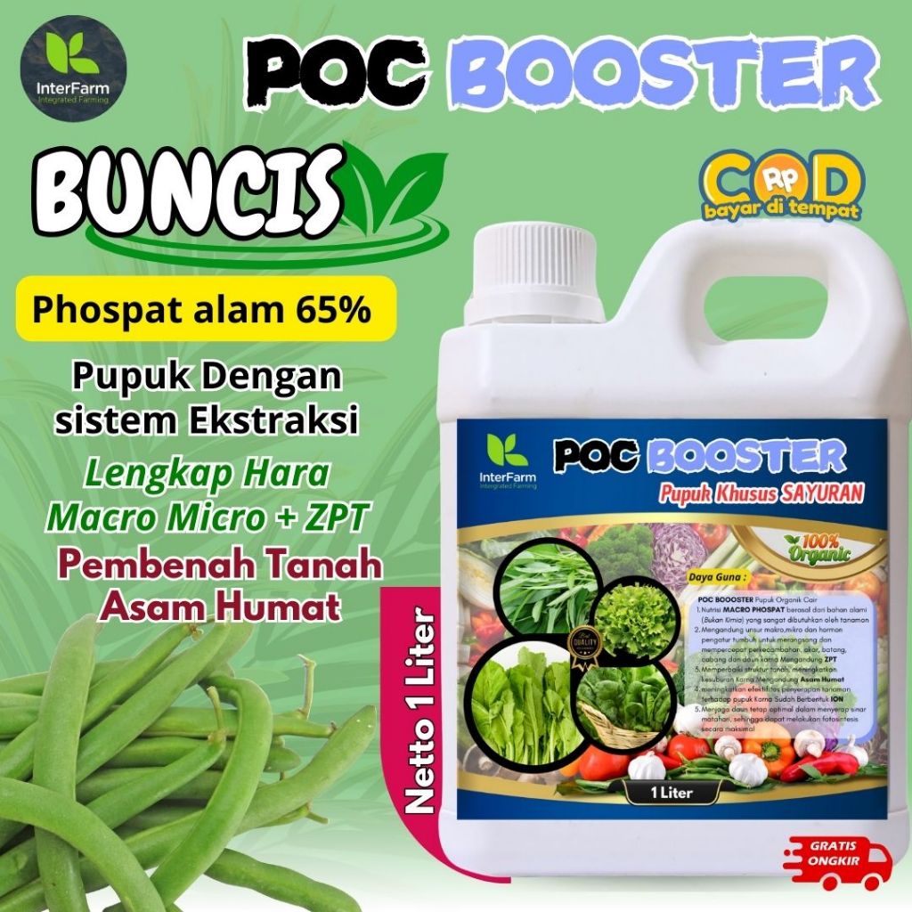 Pupuk tanaman Buncis, Pupuk penyubur tanaman sayuran, Pupuk sayur Buncis, Pupuk Buncis INTERFARM