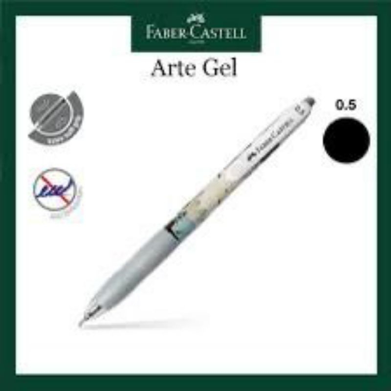 

Faber Castell Arte Gel 0.5
