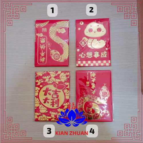 

Angpao Shio Ular Tanggung Karakter isi 6 pcs rendom