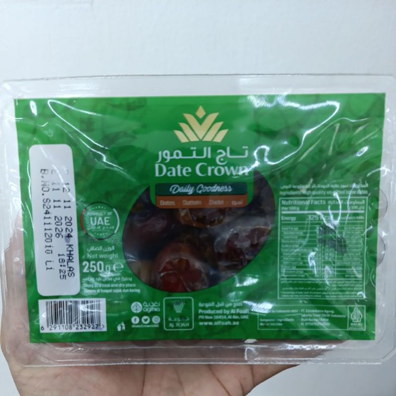 

kurma Date Crown Daily Dates
