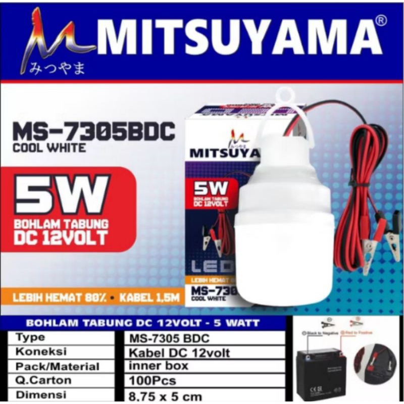 Lampu LED DC 12V /Bohlam AKI  Emergency Matsuyama