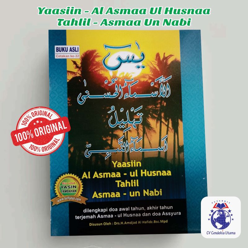 buku yasin tahlil dan Asmaul Husna