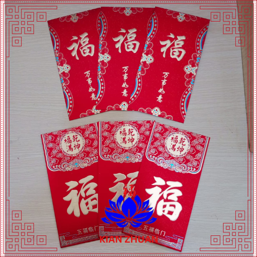 

Angpao Hokky Panjang Isi 6 pcs