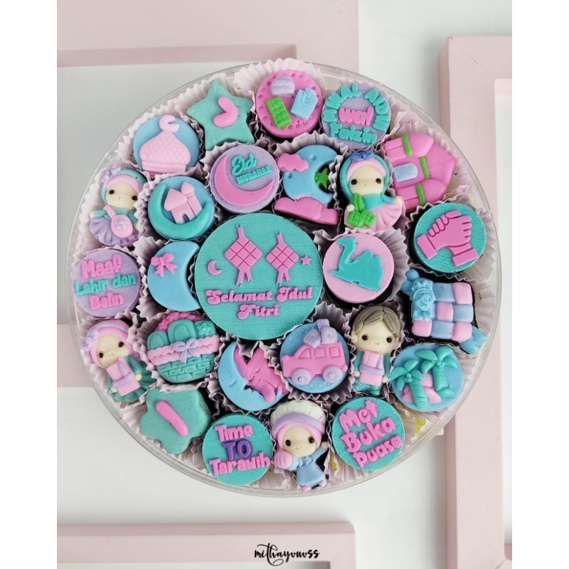 

cokelat karakter lebaran rainbow