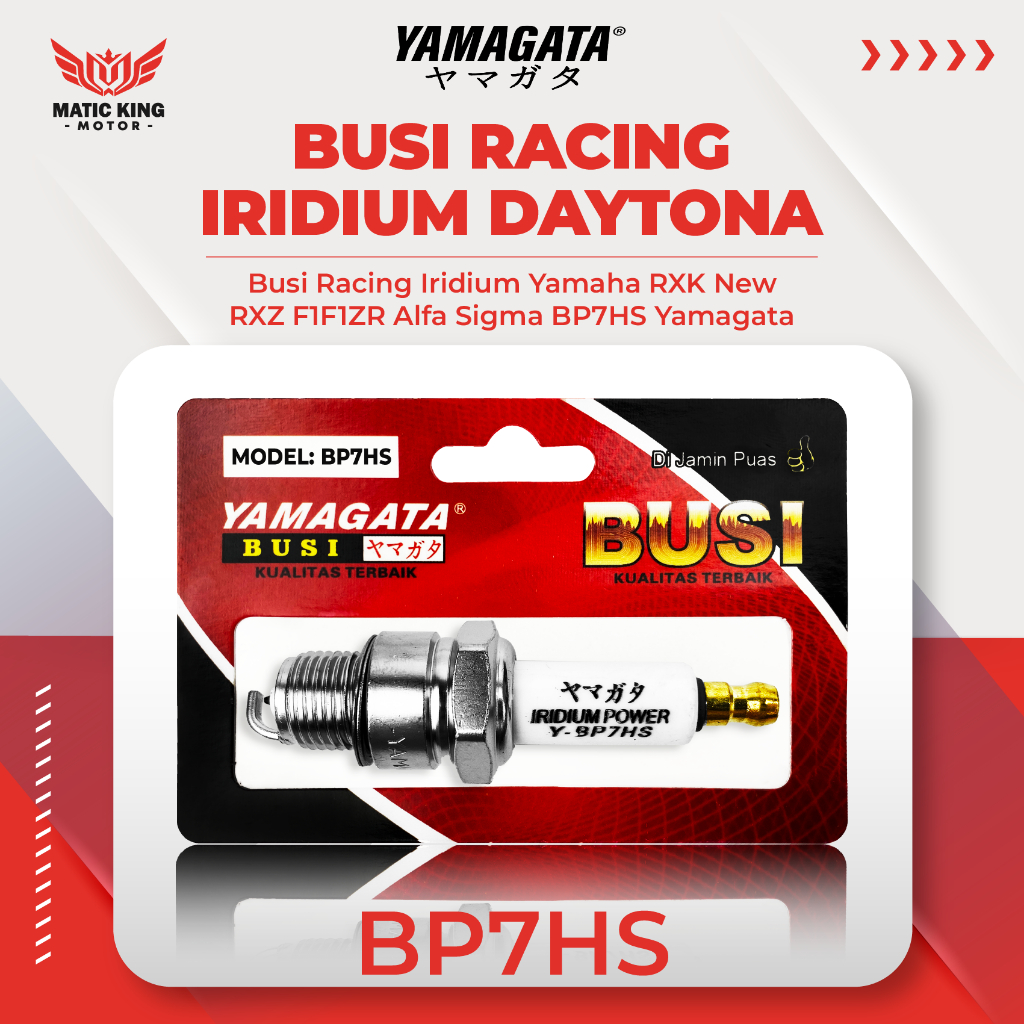 MaticKingMotor Busi racing Iridium Power RXK RX King F1ZR Sigma Alfa Yamagata