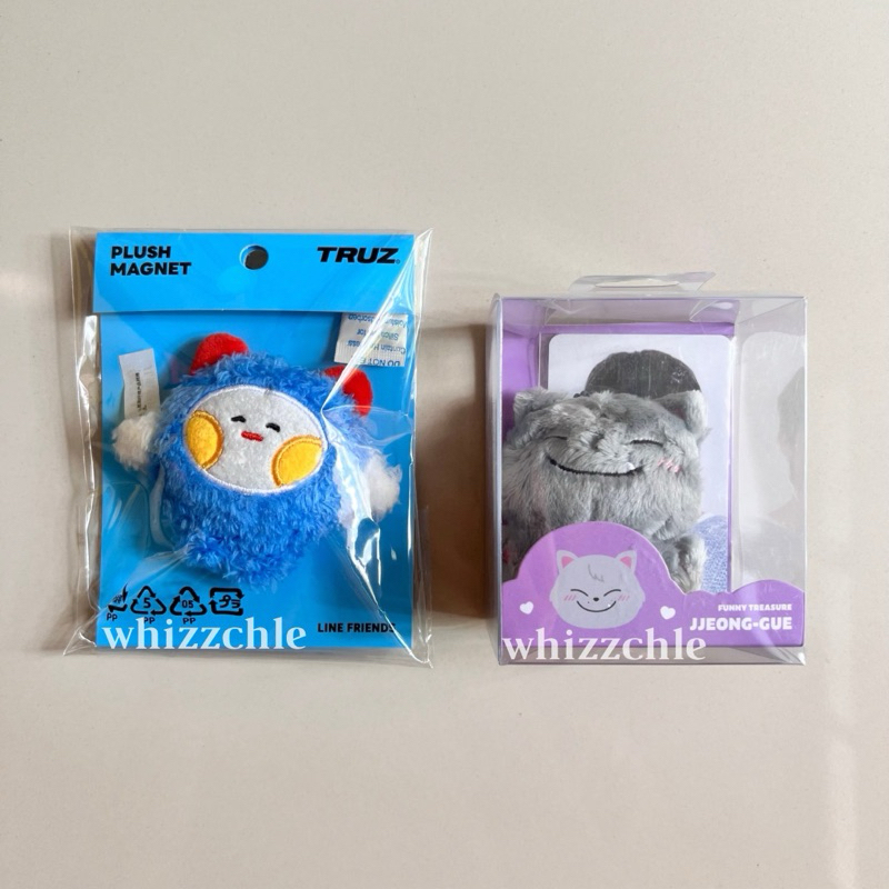 Jeongwoo Treasure Doll [TRUZ Magnet Doll Woopy / Funny Plush Keyring Jjeonggue]