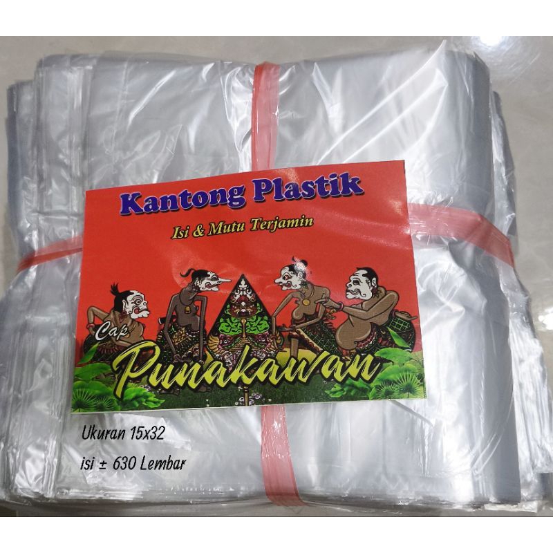 (9 Ons ) KRESEK BENING KILOAN / KRESEK BENING KUAT CAP PUNOKAWAN UKURAN 15X32