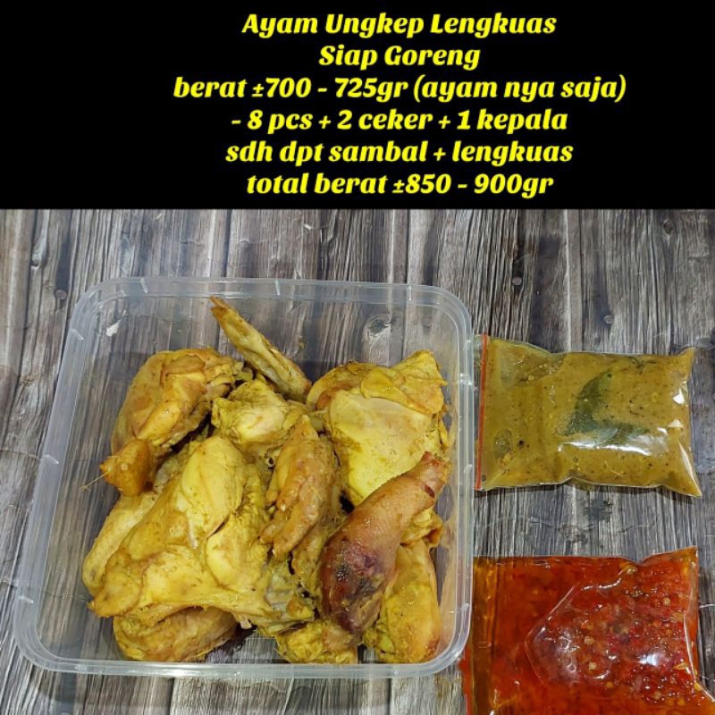 

1 Ekor ayam Ungkep lengkuas siap goreng + Sambal frozen