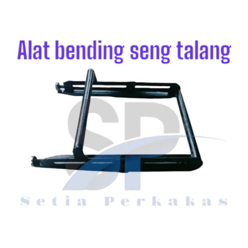 Bending seng talang, alat tekuk seng , / alat bending tekuk gavalum