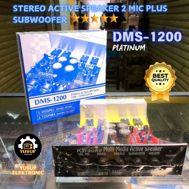 KIT POWER ACTIVE STEREO PLATINUM DMS 1200 SPEAKER DUAL MIC SUBWOOFER KIT SPEAKER AKTIF DMS 1200 PLAT