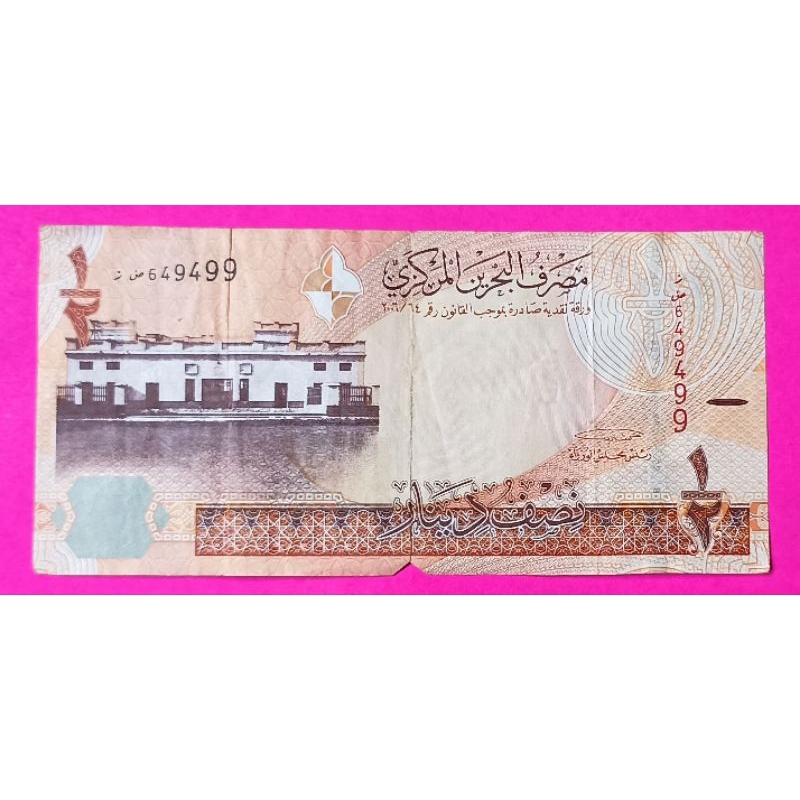 UANG BAHRAIN 1 DINAR