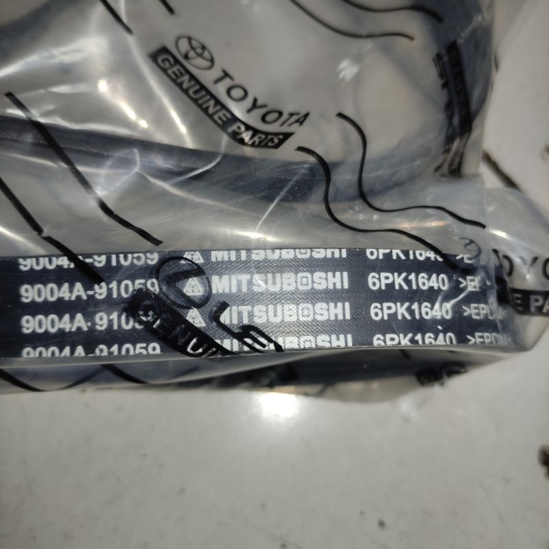 FAN BELT - RUSH 2010~17, AVANZA VELOZ 2012~16 TOYOTA 6PK 1640