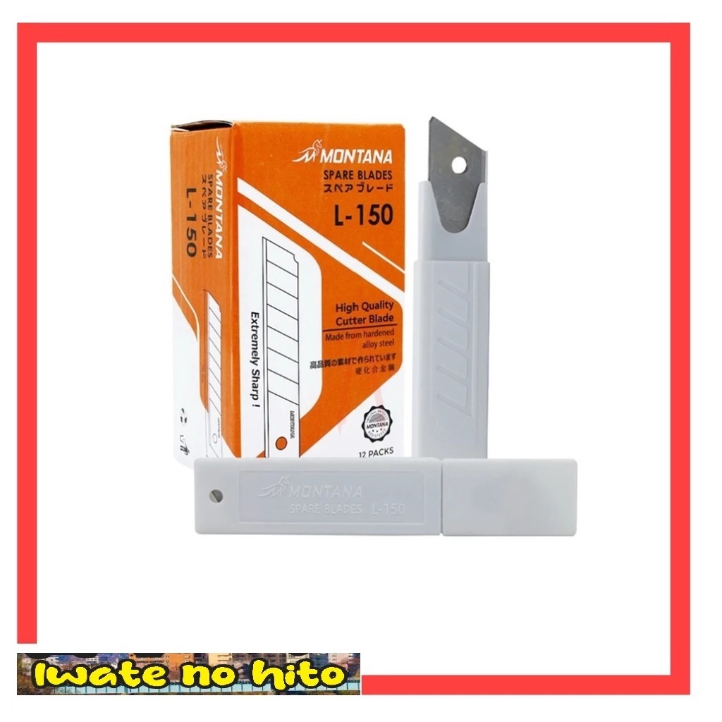 

(IWATE i 4C) ISI CUTTER BESAR Stainless Bagus L150 Refill Cutter Isi Cutter Ukuran Besar 1 Tube 5pcs iwate no hito iwatenohito