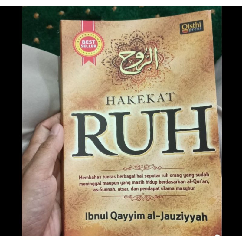 Hakekat Ruh Ibnul Qayyim al-Jauziyyah