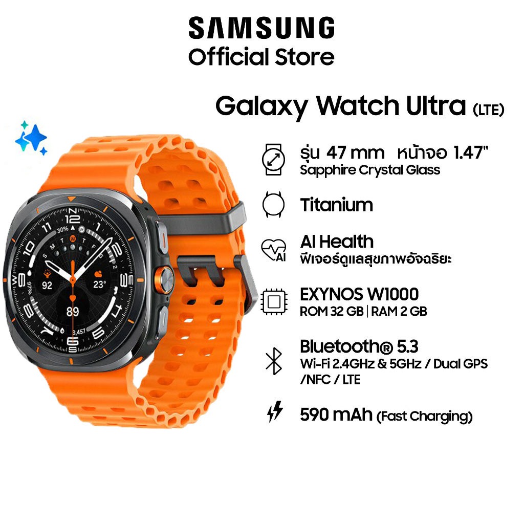 [NEW]2024 SAMSUNG Galaxy Watch Ultra S7 Ultra 47MM Smartwatch Pria Wanita Watch Bluetooth Call Touch