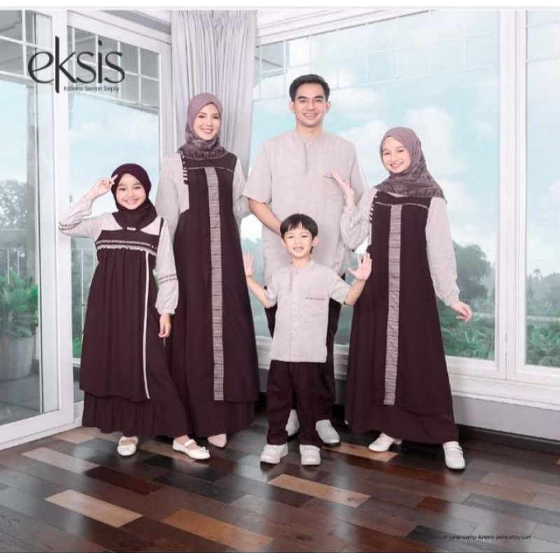 EKSIS 267 MAGHONY SARIMBIT SEPLY TERBARU MEYRA 258