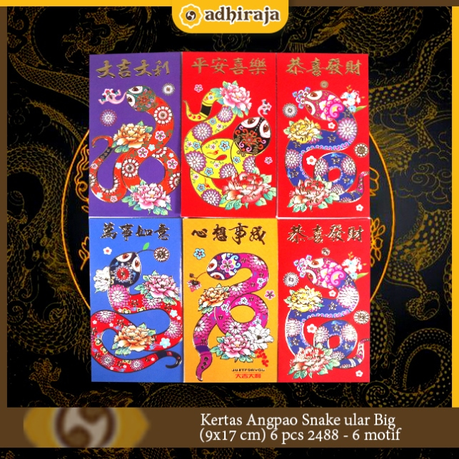 

Kertas Angpao Snake ular Big (9x17 cm) 6 pcs 2488 - 6 motif