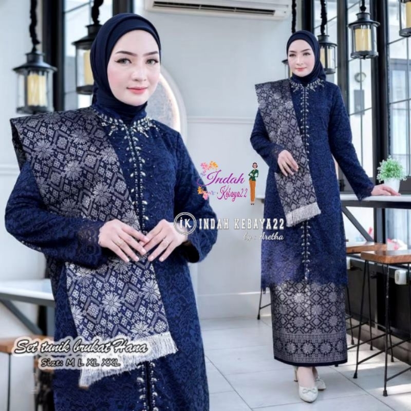 Indah Kebaya22 | Kebaya Tunik Brokat Payet | Kebaya Kondangan Wanita | Kebaya Modern | Kebaya Wisuda