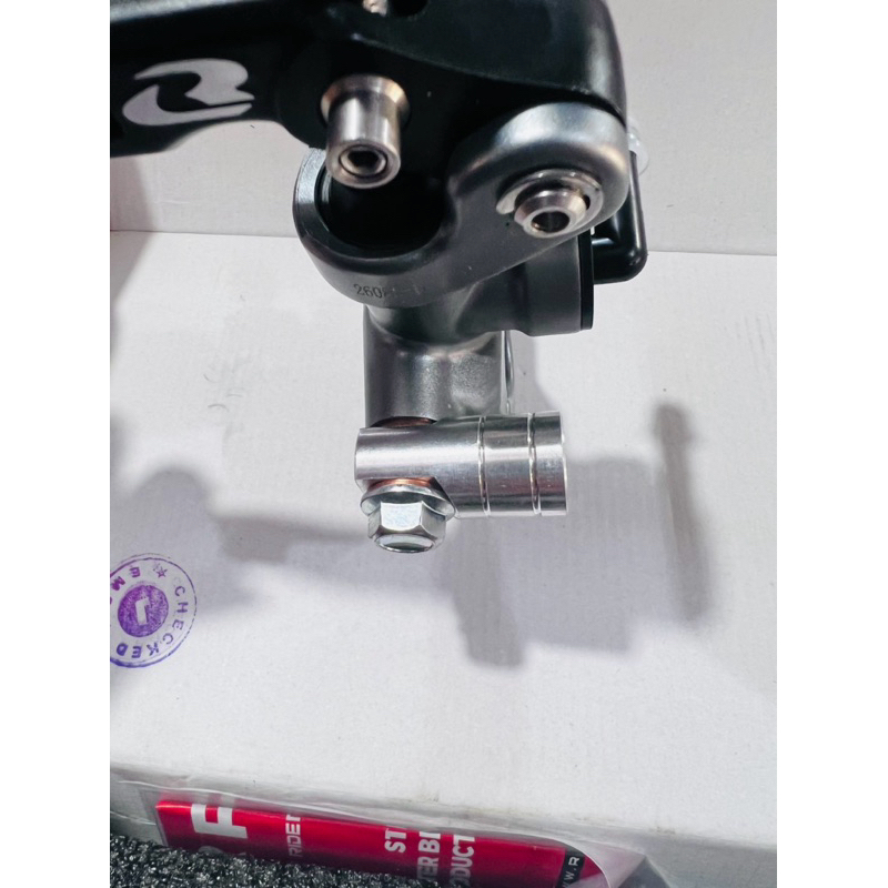 Konektor Selang Rem Model RCB Aluminium Seri T6 Adaptor Selang Rem Sambungan Selang Rem RCB