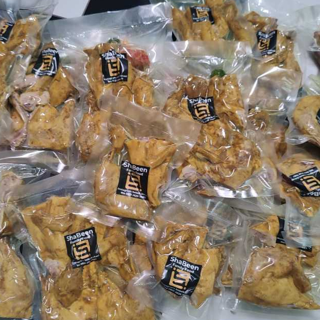 

Ayam Ungkep Bumbu Kuning Siap Goreng/Bakar/Panggang