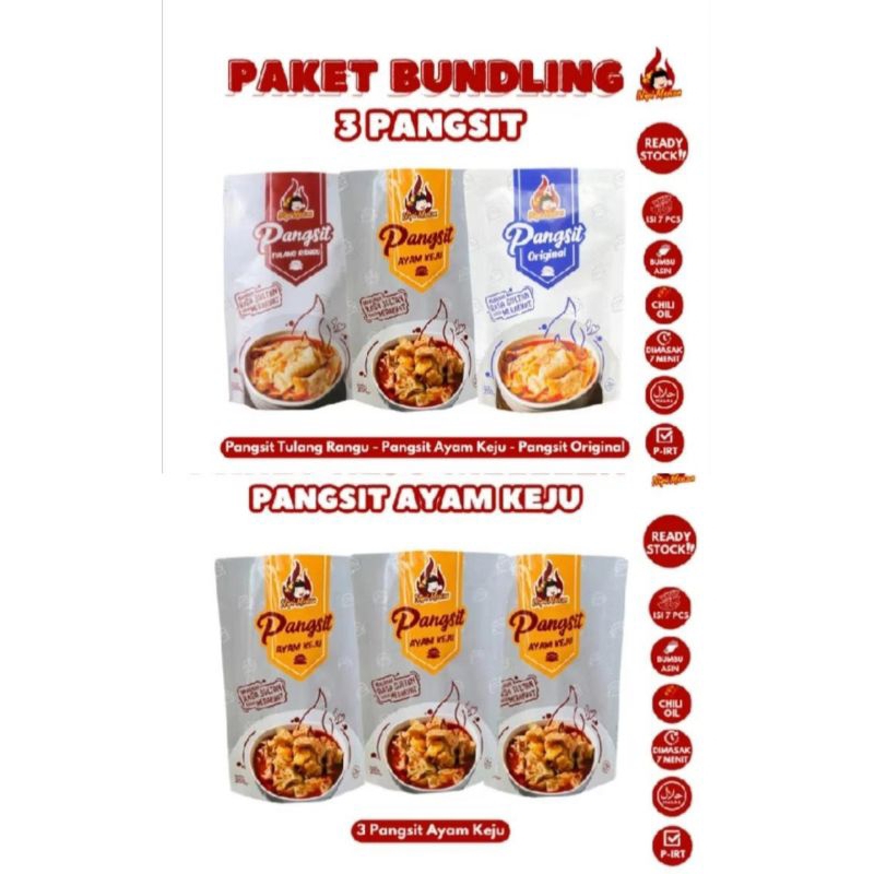 

[READY BJM] PAKET BUNDLING 3 Pangsit nyai mercon | TIDAK NERIMA COD TANAH BUMBU KOTABARU dan Luar Kalsel (Pulau)