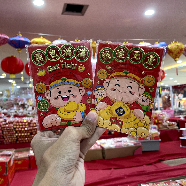 

Angpao imlek 2025 ular barongsai / Angpao dan 6 slot angpau varianrandom