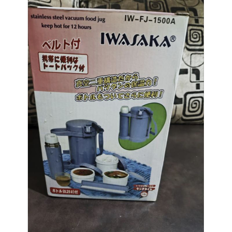 Iwasaka stainless steel vacuum food jug keep hot for 12 hours
