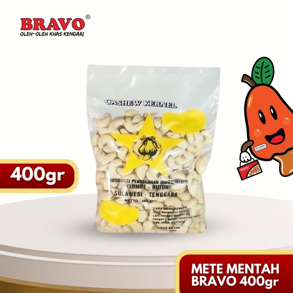 

KACANG METE/MEDE MENTAH SULAWESI 400 gr⭐️