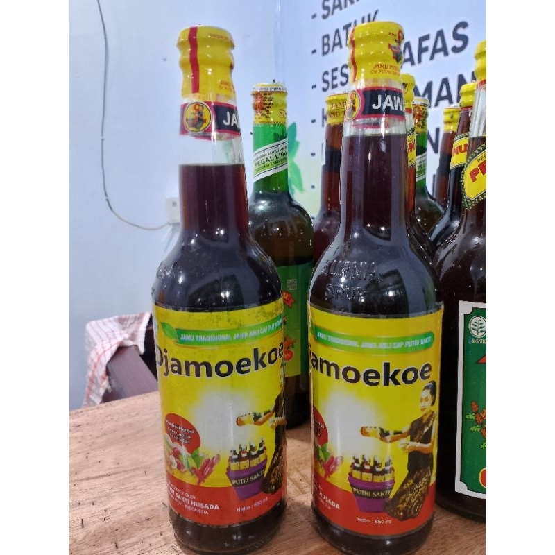 

Djamoekoe minuman herbal penghilang pegal linu