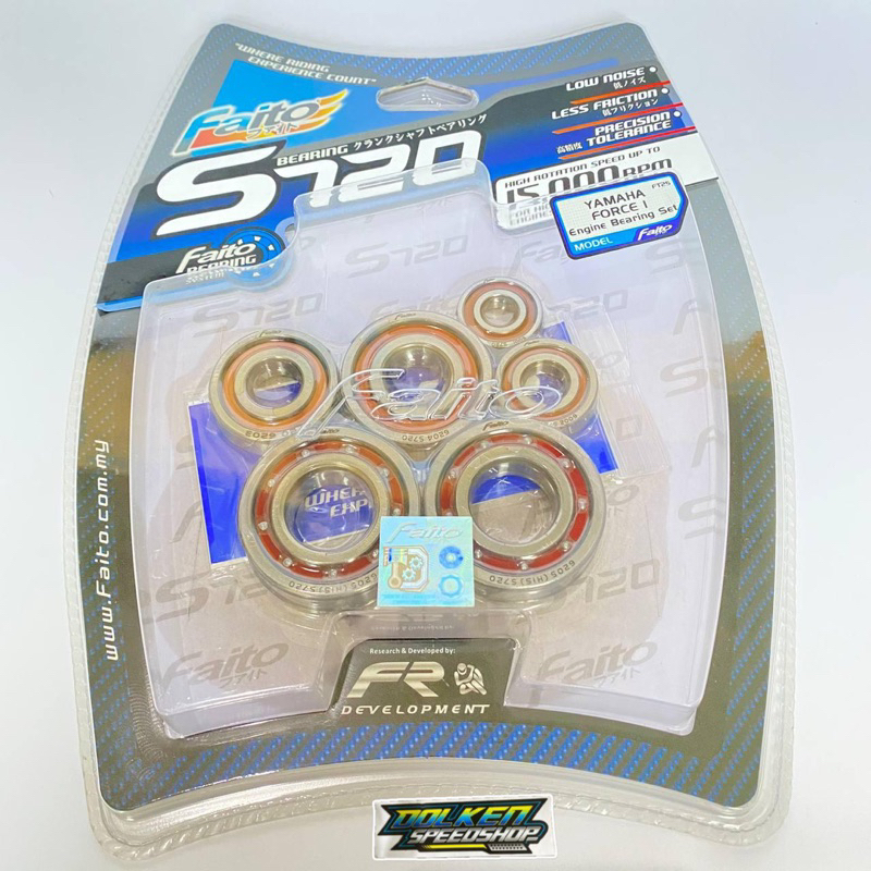 BEARING ENGINE SET FAITO YAMAHA FIZR FORCE1 S720