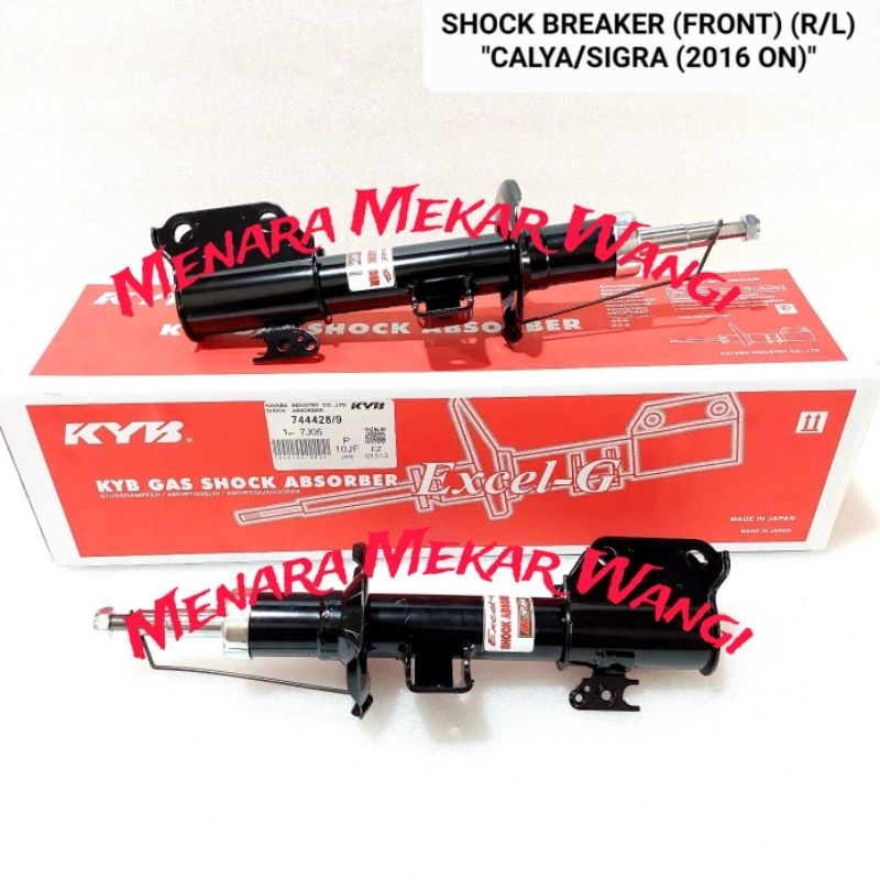Shockbreaker Sigra/ Calya Depan Merk Kayaba Excel-G