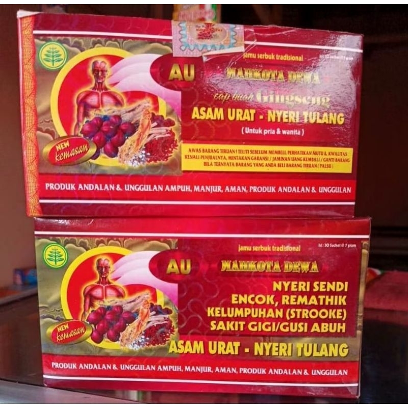 JAMU SEDUH MAHKOTA DEWA