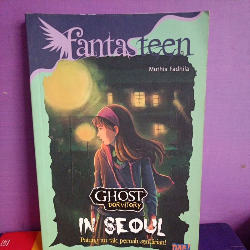 Ghost Dormitory In Seoul