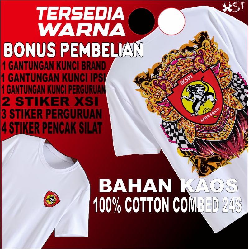 KAOS IKSPI KERA SAKTI A1, T-shirt Beladiri Pencak Silat KERA SAKTI PREMIUM , Kaos IPSI PASKER IKSPI 