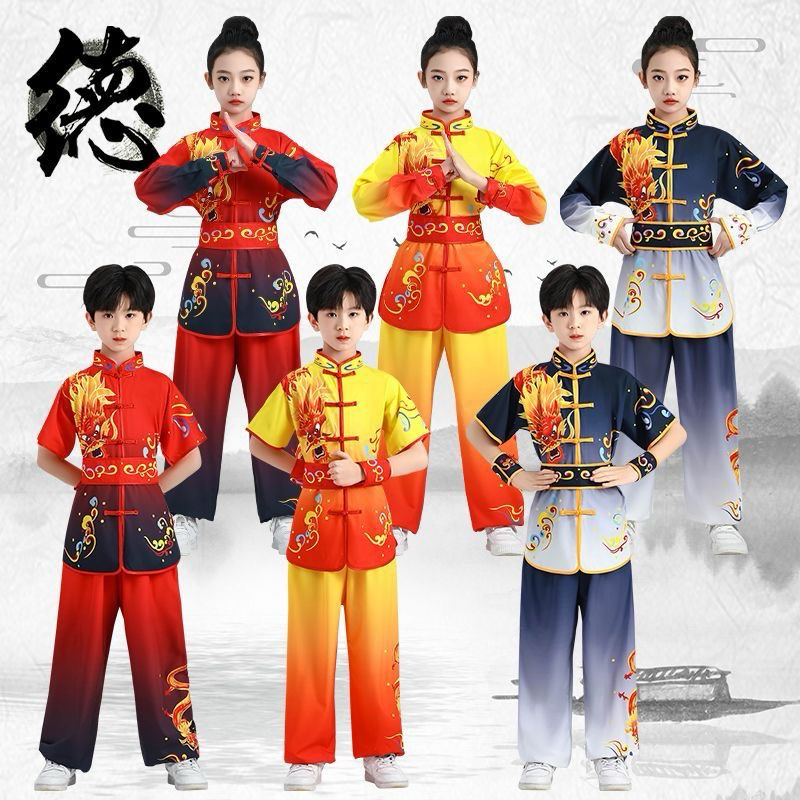 PO BAJU WUSHU