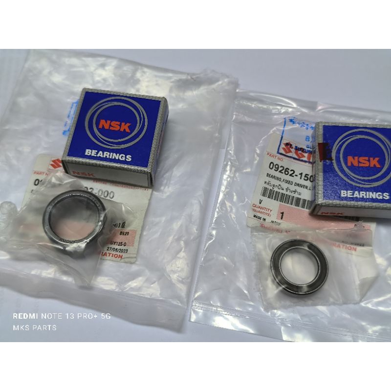 Lahar Bering Pully Suzuki Skywave/Hayate Original SGP