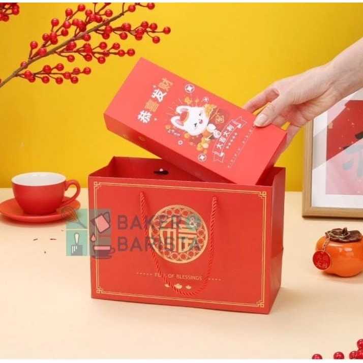 

Imlek Paper Bag FU 25x11.5x17.5 / Imlek Box Cookies Nastar Hampers CNY Giftbox Imlek