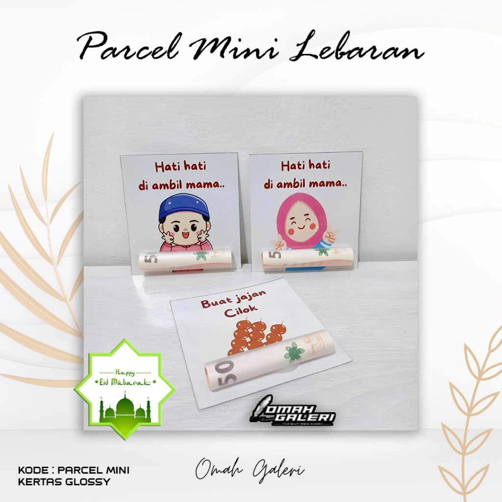 AMPLOP PARCEL KEKINIAN LEBARAN / AMPLOP PARCEL IDUL FITRI KEREN / PARCEL MINI UANG LEBARAN ANAK