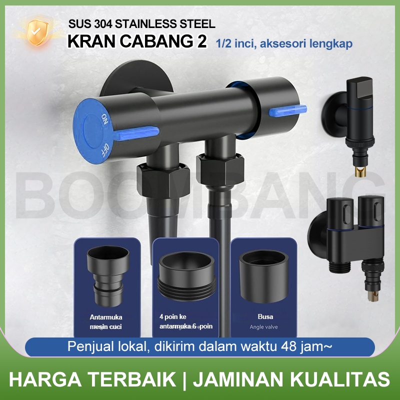 Kran Cabang Shower 2 /Kran Air Mesin Cuci /Kran Air Cabang Mini Dual 1/2 Inci /Kran Tembok Stainless
