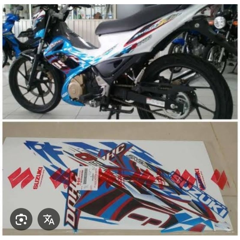 (bisa cod)striping stiker lisbody satria fu ori suzuki satria fu barong 2012 non abs