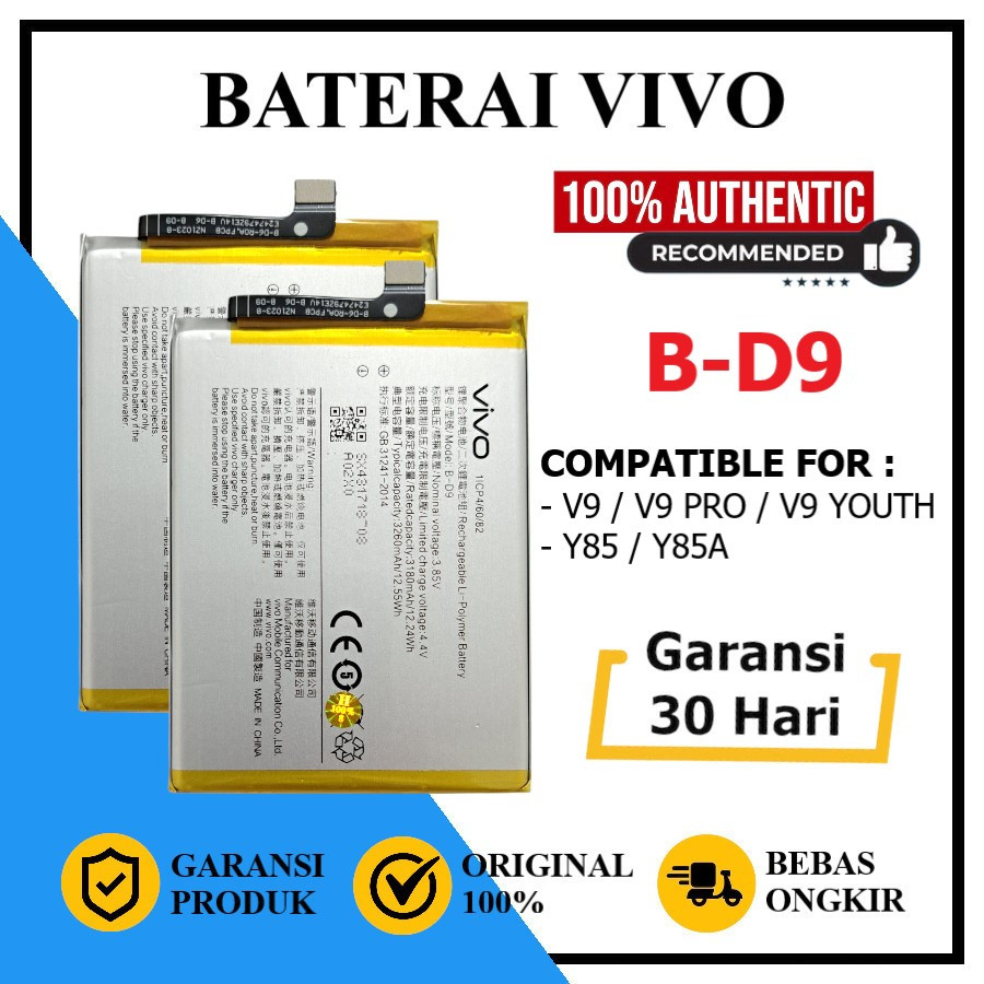 Baterai For Vivo V9 / Vivo V9 Pro / Vivo V9 Youth / Vivo Y85 / Vivo Y85A B-D9 Original